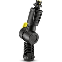 Karcher 2.640-733.0 Image #2