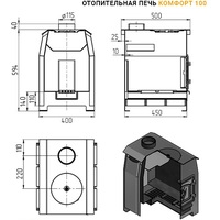 Везувий Комфорт 100 (ДТ-3С) Image #2