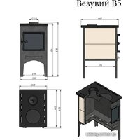 Везувий В5 Image #2