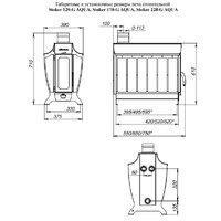 Stoker Aqua 120-G Image #3