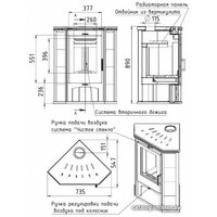 Мета-Бел Ритм L АОТ-7.0 Image #4