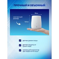 HL Aroma Diffuser (белый) Image #7