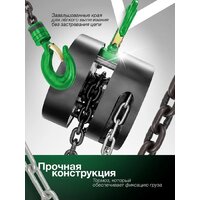 RockForce RF-TRC9010(16935) Image #5