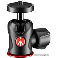 Manfrotto MH492-BH Image #1