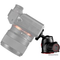 Manfrotto MH492-BH Image #3