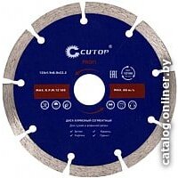 Cutop Profi 60-23026 Image #1