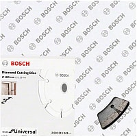 Bosch 2.608.615.043 Image #2