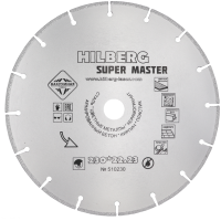 Hilberg Super Master 230