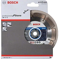 Bosch 2.608.602.597 Image #2