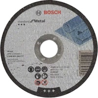 Bosch Standard for Metal 2.608.603.166