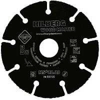 Hilberg 530125 Image #1