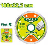 Dyllu DTDC2K04
