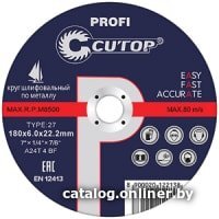 Cutop Profi T41 39987т