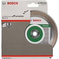 Bosch Standard 2.608.602.202 Image #2