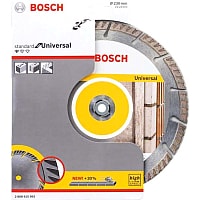 Bosch 2.608.615.065 Image #2