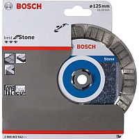 Bosch 2.608.602.642 Image #2