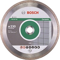 Bosch 2.608.602.205 Image #1
