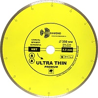 Trio Diamond UTW509