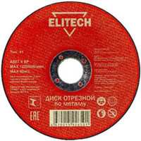 ELITECH 1820.015000 Image #1