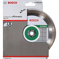 Bosch 2.608.602.203 Image #2