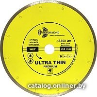 Trio Diamond UTW508