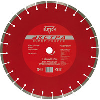 ELITECH 1110.009200 Image #1