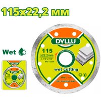 Dyllu DTDC2K02