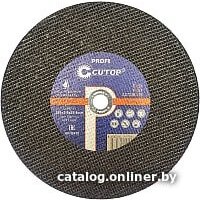 Cutop Profi 40009т