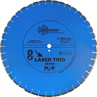 Trio Diamond 380600