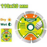 Dyllu DTDC1K01