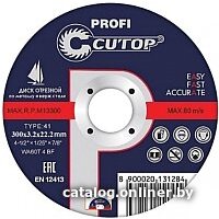 Cutop Profi 39993т