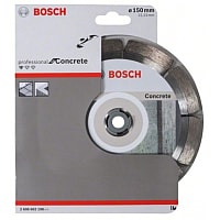 Bosch 2.608.602.198 Image #2