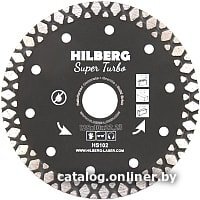 Hilberg HS106