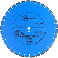 Trio Diamond 380500 Image #1