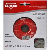 ELITECH 1820.057900