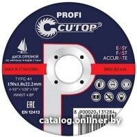 Cutop Profi 39991т Image #1