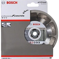 Bosch 2.608.602.196 Image #2
