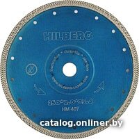 Hilberg HM407