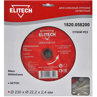 ELITECH 1820.058200