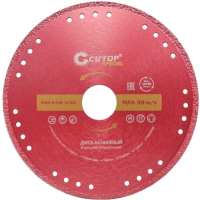 Cutop Special 71-418