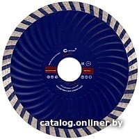Cutop Profi 62-12523 Image #1
