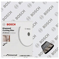 Bosch 2.608.615.046 Image #2