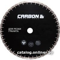 CARBON CA-123573