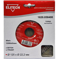 ELITECH 1820.058400 Image #1