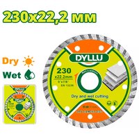 Dyllu DTDC3K05 Image #1