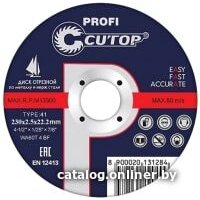Cutop Profi 39984т