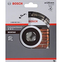 Bosch 2.608.602.534 Image #2