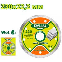 Dyllu DTDC2K05