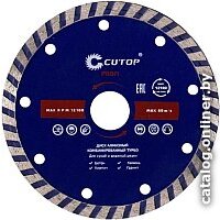 Cutop Profi 61-12523 Image #1
