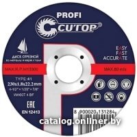 Cutop Profi 39982т